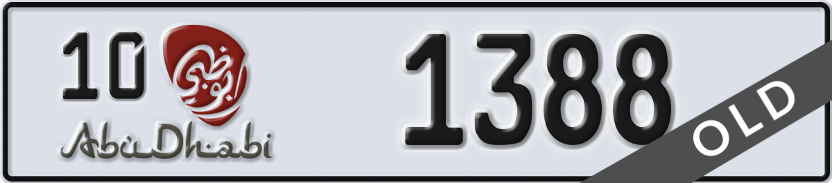 abu dhabi License Plate Number 1388 Code 10