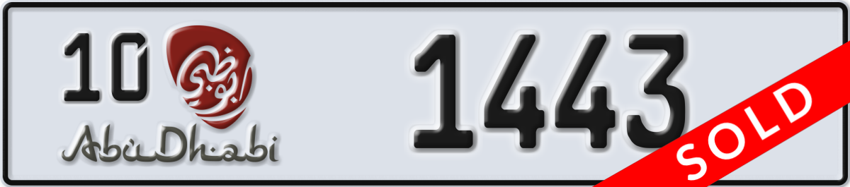 abu dhabi License Plate Number 1443 Code 10