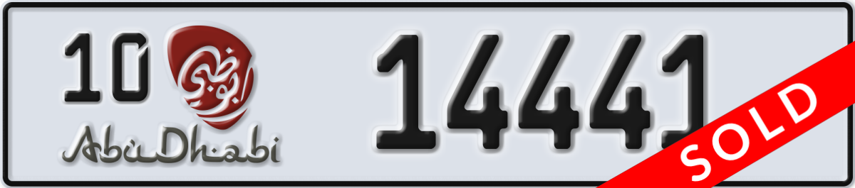 abu dhabi License Plate Number 14441 Code 10