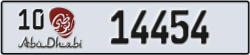 abu dhabi - code - 10 - number -14454