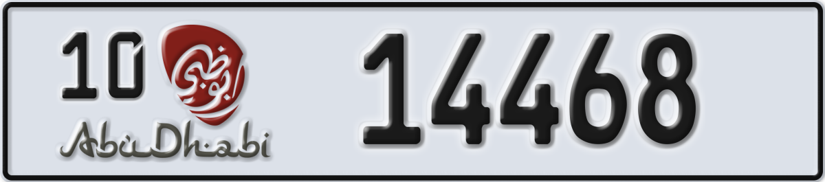 abu dhabi License Plate Number 14468 Code 10