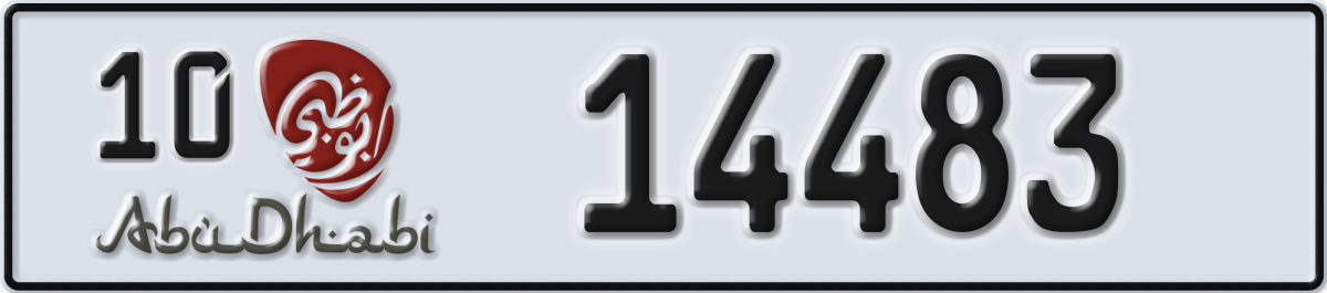 abu dhabi License Plate Number 14483 Code 10