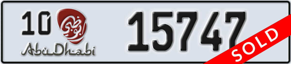 abu dhabi License Plate Number 15747 Code 10