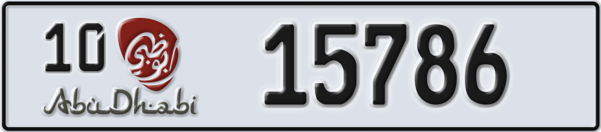 abu dhabi License Plate Number 15786 Code 10