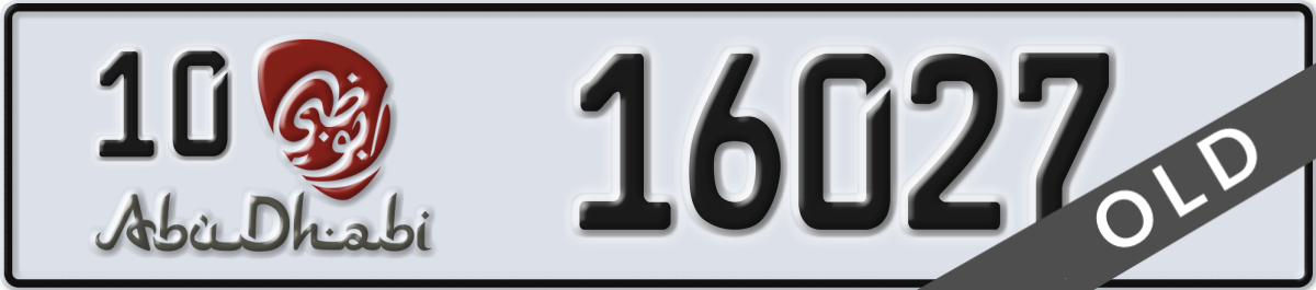 abu dhabi License Plate Number 16027 Code 10