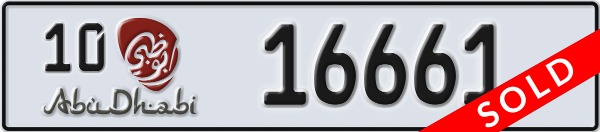 abu dhabi License Plate Number 16661 Code 10