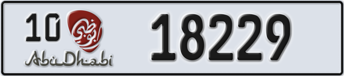 abu dhabi License Plate Number 18229 Code 10