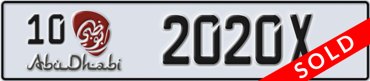 abu dhabi License Plate Number 2020X Code 10