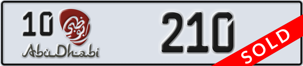 abu dhabi License Plate Number 210 Code 10