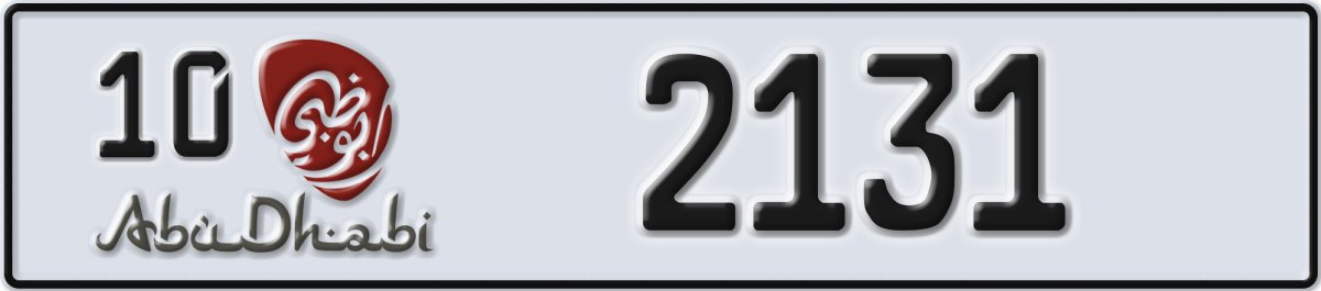 abu dhabi License Plate Number 2131 Code 10