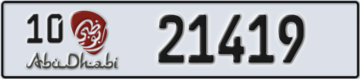 abu dhabi License Plate Number 21419 Code 10