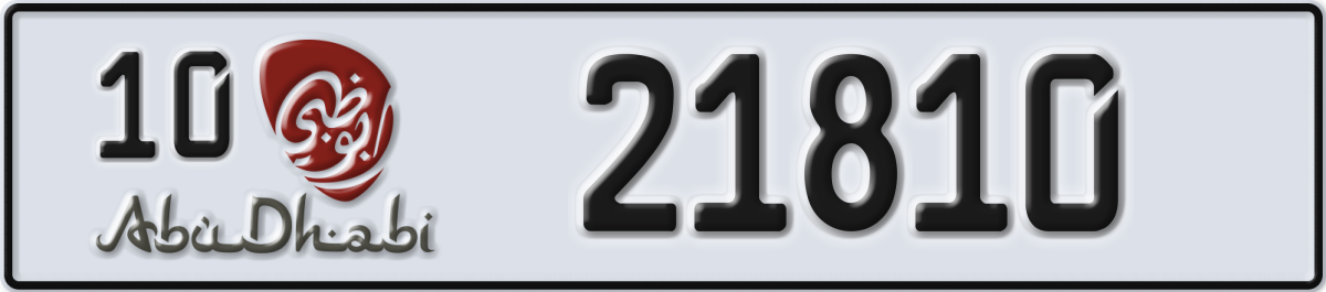 abu dhabi License Plate Number 21810 Code 10