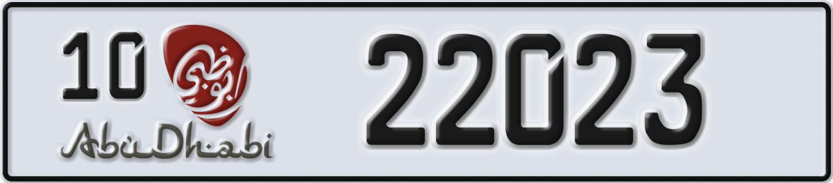 abu dhabi License Plate Number 22023 Code 10