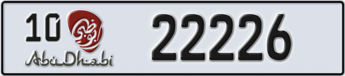abu dhabi License Plate Number 22226 Code 10