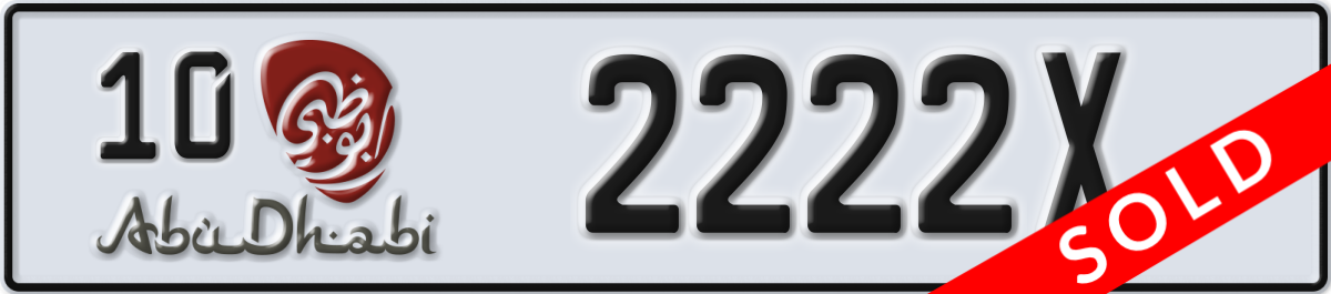 abu dhabi License Plate Number 2222X Code 10