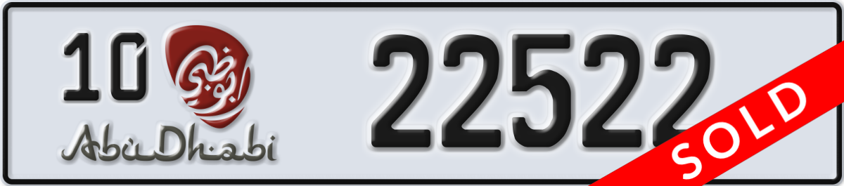 abu dhabi License Plate Number 22522 Code 10
