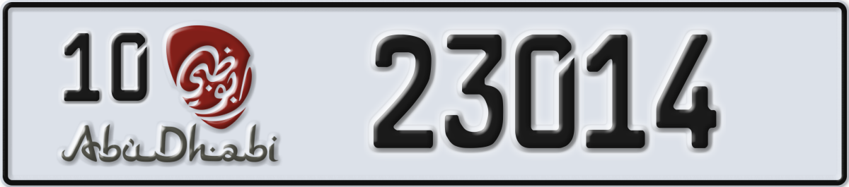 abu dhabi License Plate Number 23014 Code 10