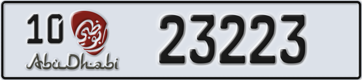 abu dhabi License Plate Number 23223 Code 10