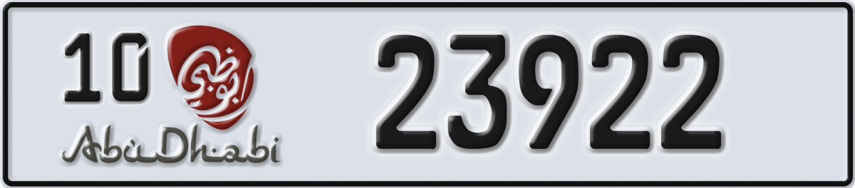 abu dhabi License Plate Number 23922 Code 10