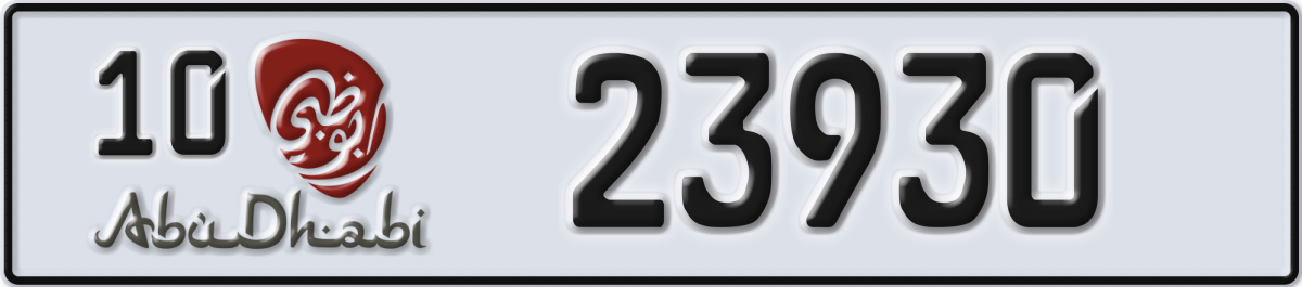 abu dhabi License Plate Number 23930 Code 10