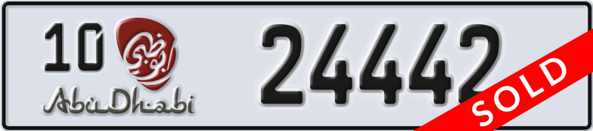 abu dhabi License Plate Number 24442 Code 10