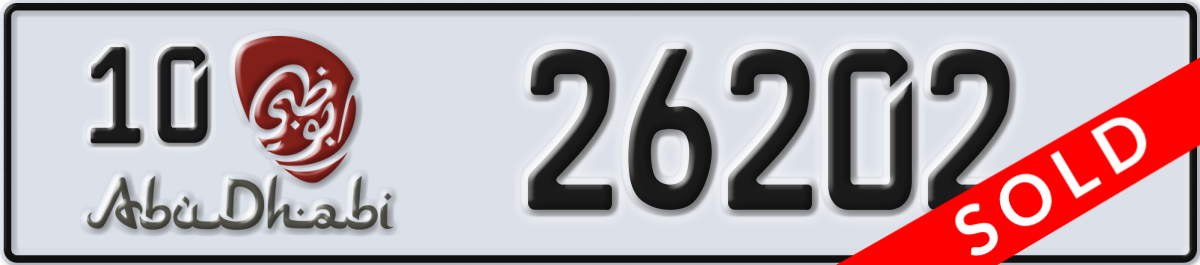 abu dhabi License Plate Number 26202 Code 10