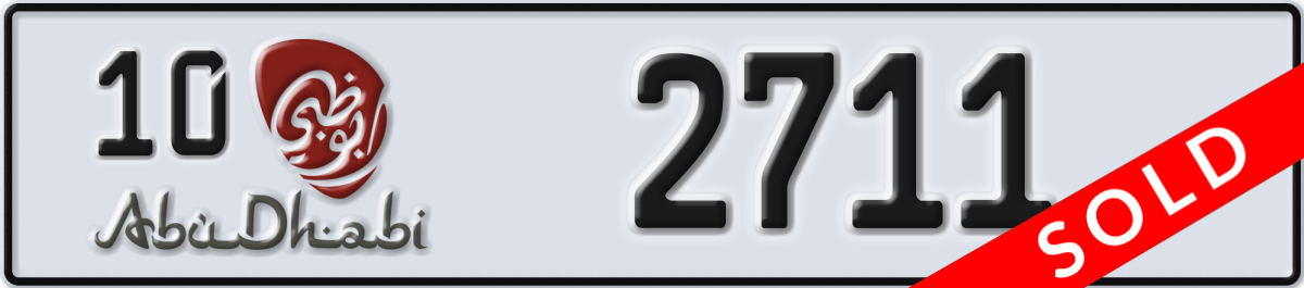 abu dhabi License Plate Number 2711 Code 10
