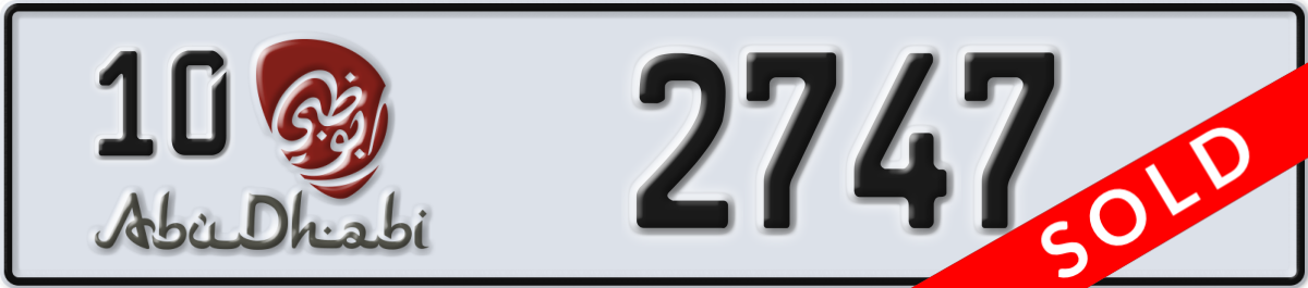 abu dhabi License Plate Number 2747 Code 10