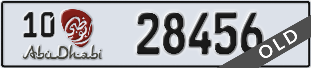 abu dhabi License Plate Number 28456 Code 10