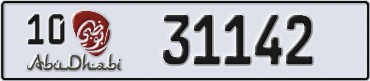 abu dhabi License Plate Number 31142 Code 10