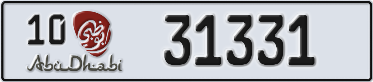 abu dhabi License Plate Number 31331 Code 10