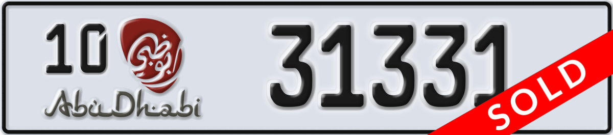 abu dhabi License Plate Number 31331 Code 10