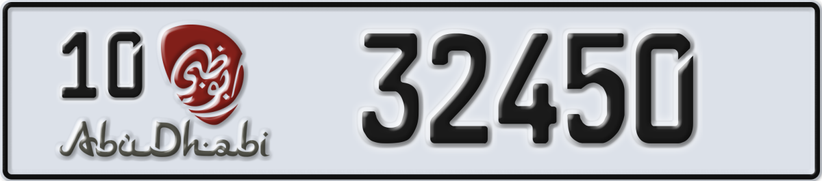 abu dhabi License Plate Number 32450 Code 10