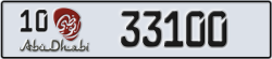 abu dhabi - code - 10 - number -33100