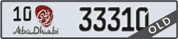 abu dhabi - code - 10 - number -33310