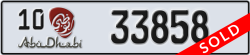 abu dhabi - code - 10 - number -33858