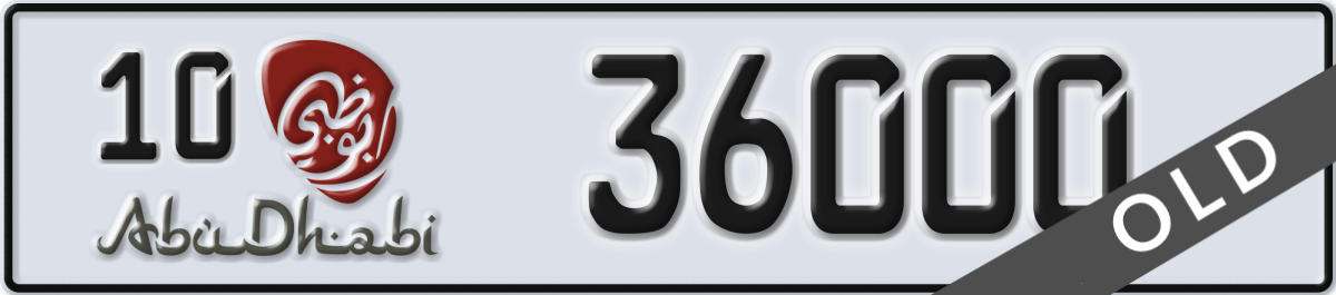 abu dhabi License Plate Number 36000 Code 10