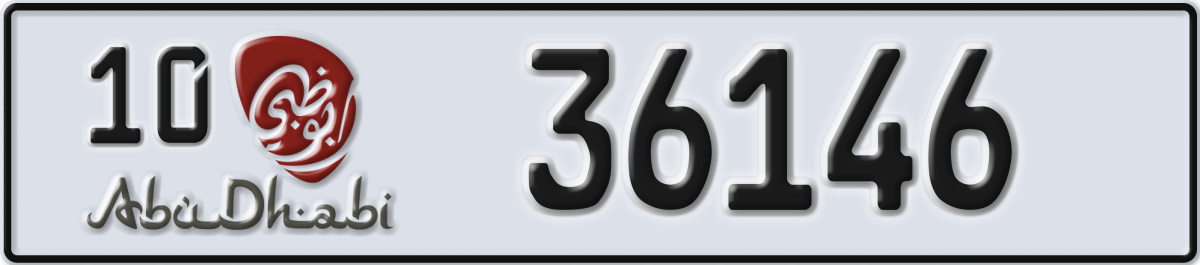 abu dhabi License Plate Number 36146 Code 10
