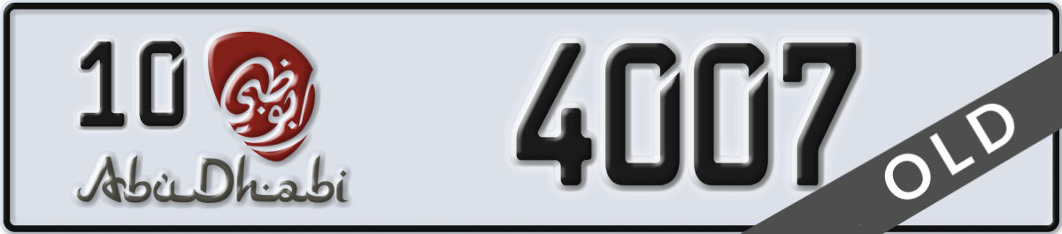 abu dhabi License Plate Number 4007 Code 10