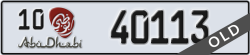 abu dhabi - code - 10 - number -40113