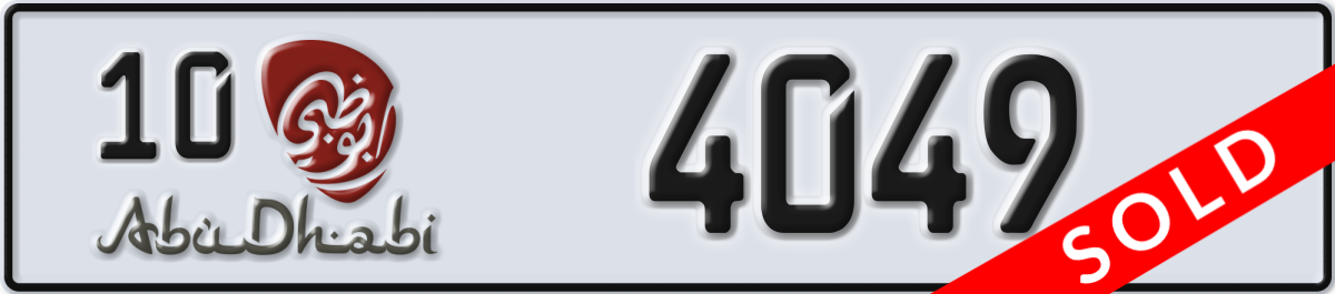 abu dhabi License Plate Number 4049 Code 10