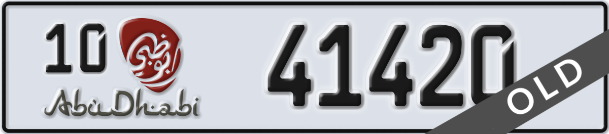 abu dhabi License Plate Number 41420 Code 10