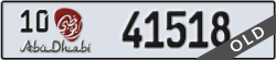 abu dhabi - code - 10 - number -41518