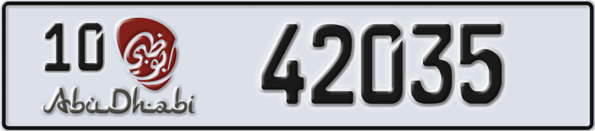 abu dhabi License Plate Number 42035 Code 10