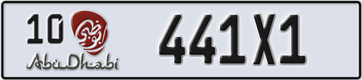abu dhabi License Plate Number 441X1 Code 10