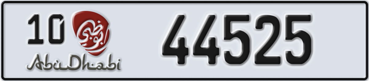 abu dhabi License Plate Number 44525 Code 10