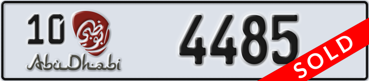 abu dhabi License Plate Number 4485 Code 10