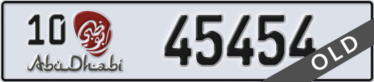 abu dhabi License Plate Number 45454 Code 10