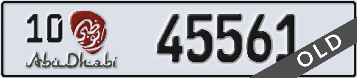 abu dhabi License Plate Number 45561 Code 10