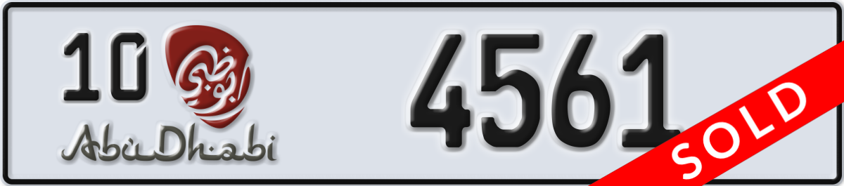 abu dhabi License Plate Number 4561 Code 10